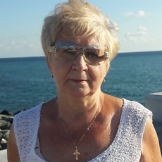 Варя