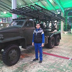 Паша