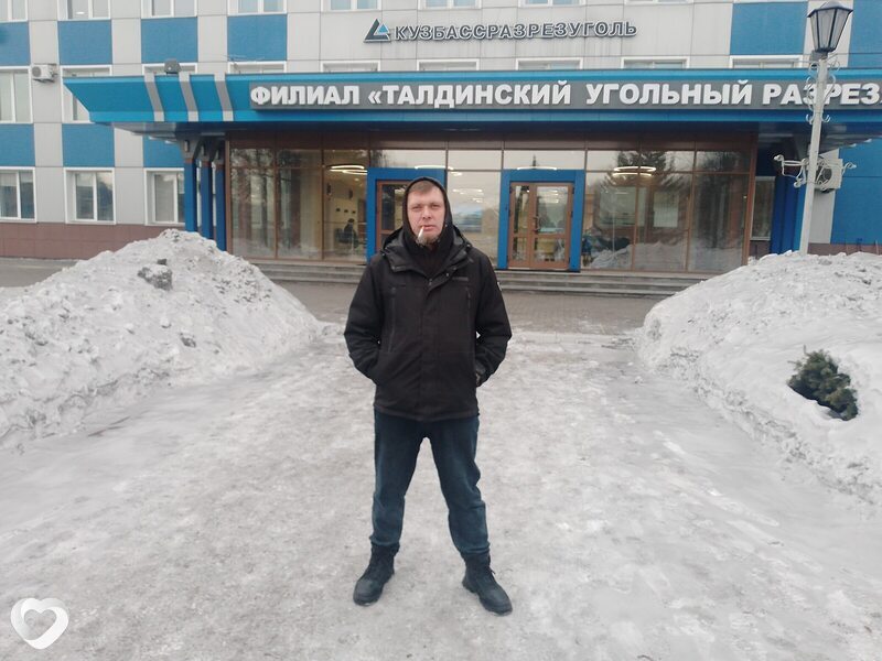 Родя