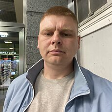 Паша