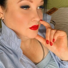 Антонина