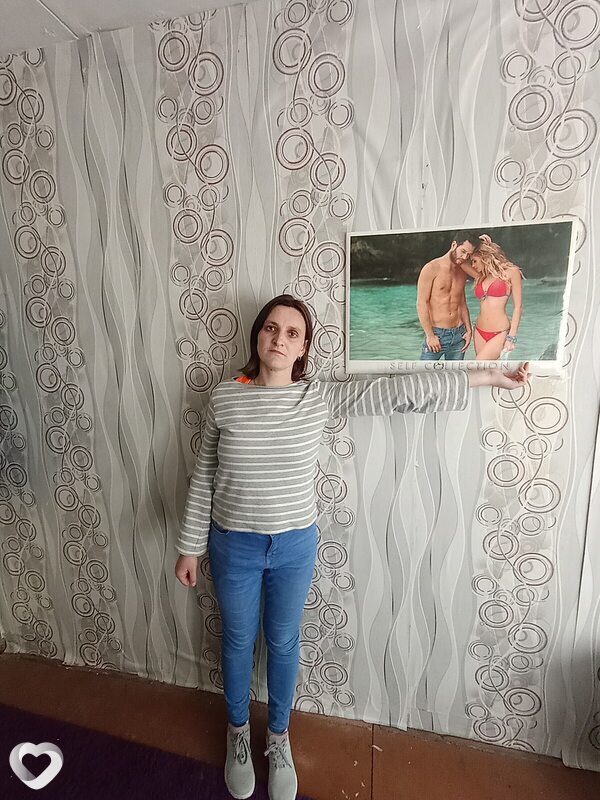 Ира