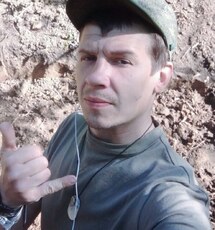 Вячеслав