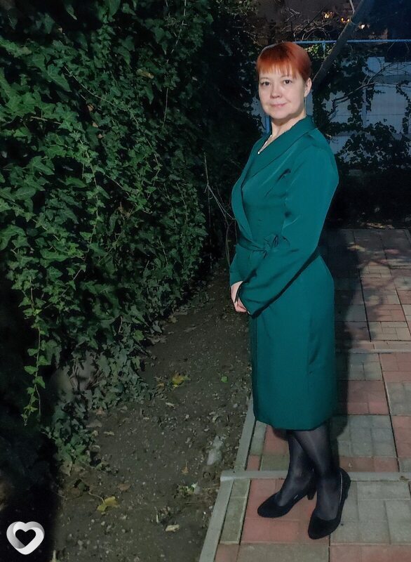 Юлиана