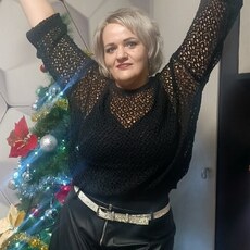 Карина