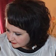 Галя