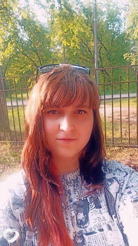Лина