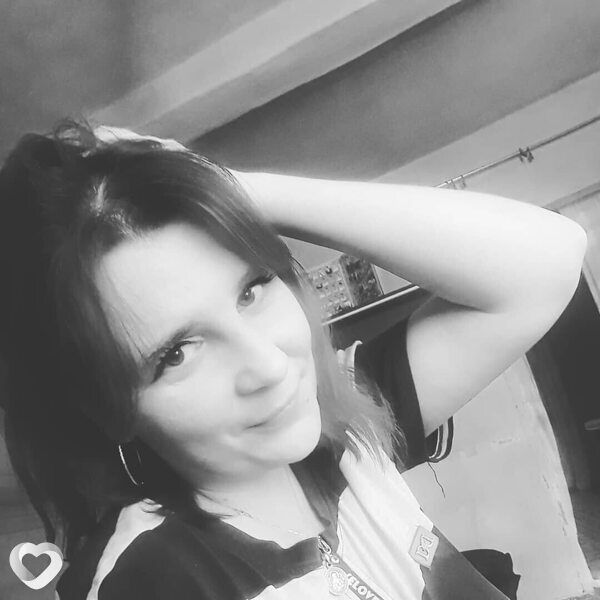 Уля