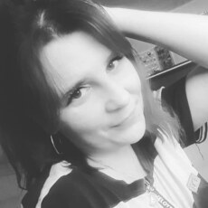 Уля