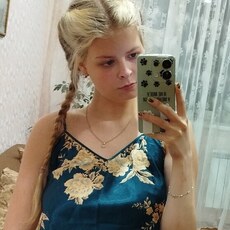 Ника