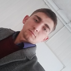 Игнат