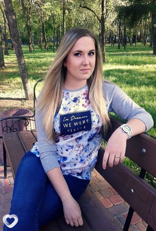 Тамара