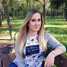 Тамара