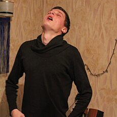 Женя