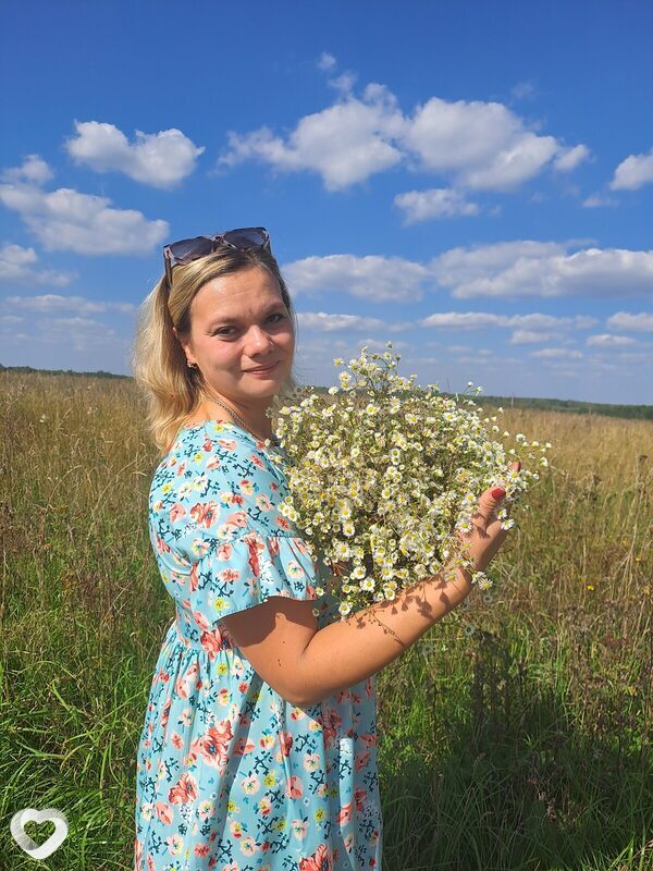 Регина