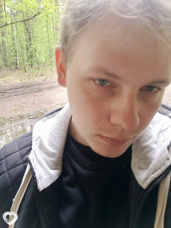 Эдуард