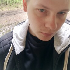Эдуард