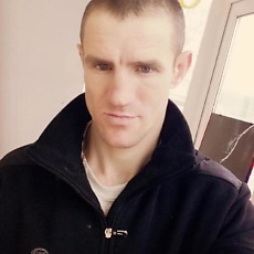 Слава