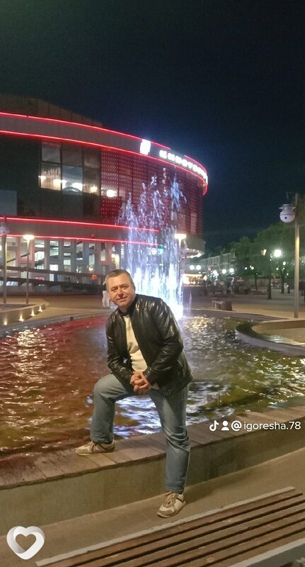 Виссарион
