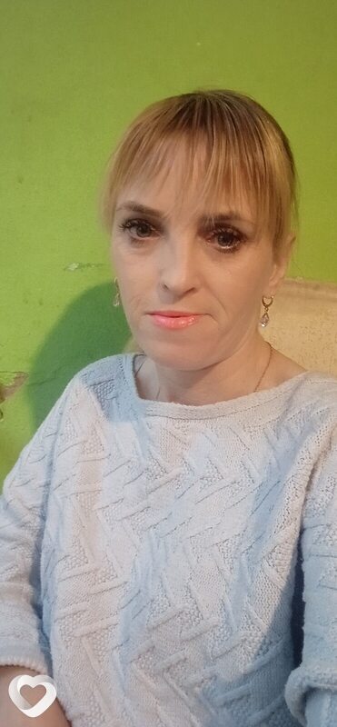 Регина