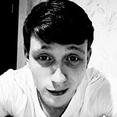 Эрик
