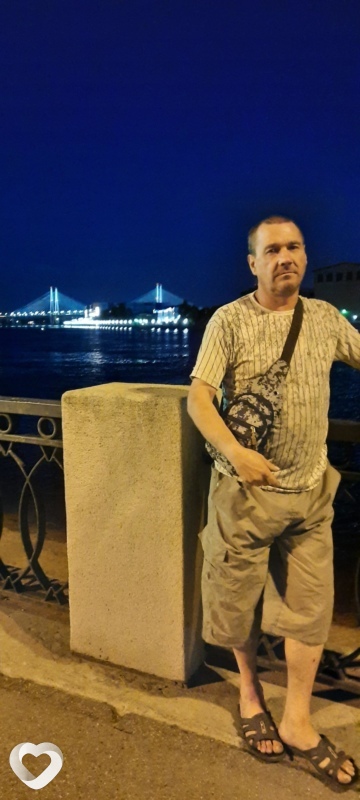 Слава