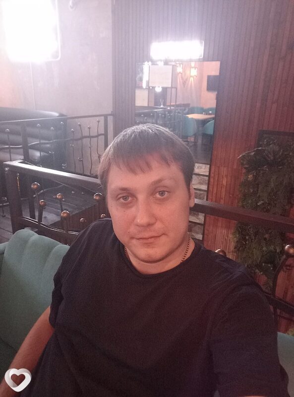 Гена