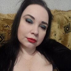 Лиза