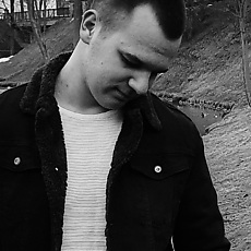Валя
