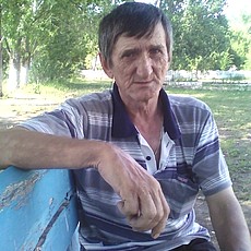 Слава
