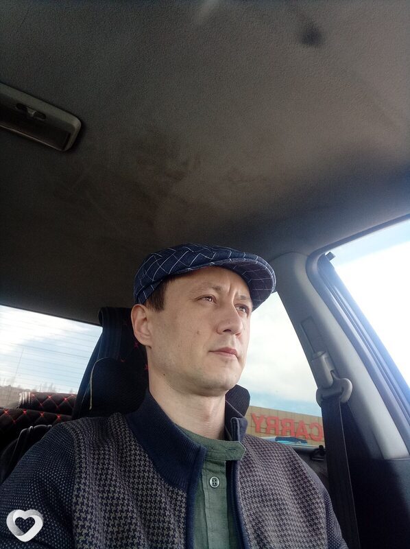 Альбик