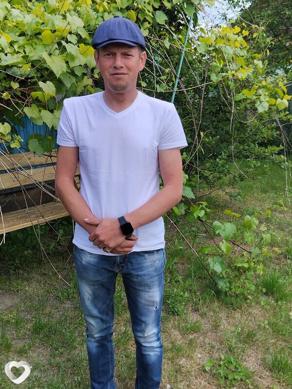 Эрик