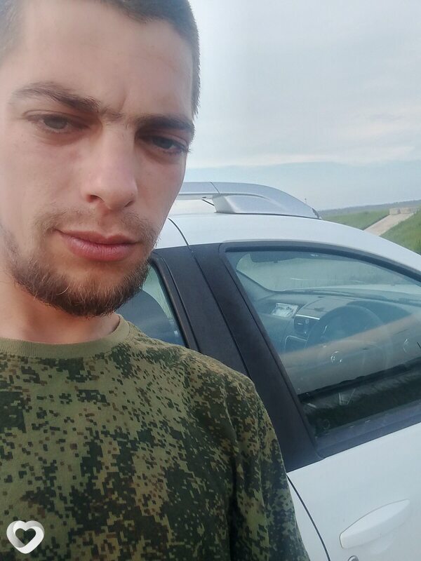 Гриша
