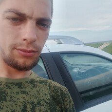 Гриша