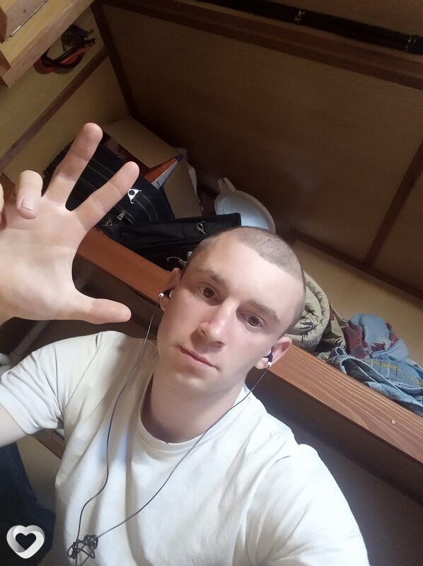 Лев