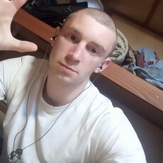 Лев