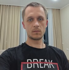 Радомир
