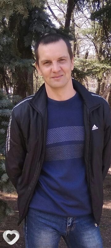 Тим