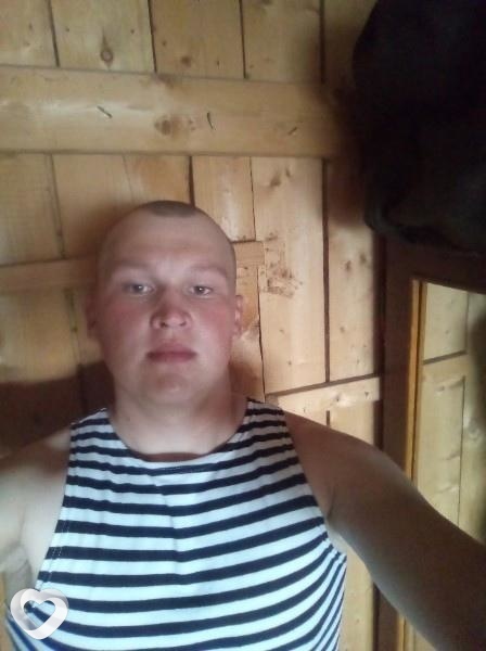 Кир