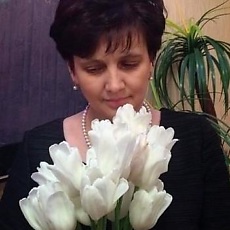 Вера