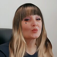 Нэса