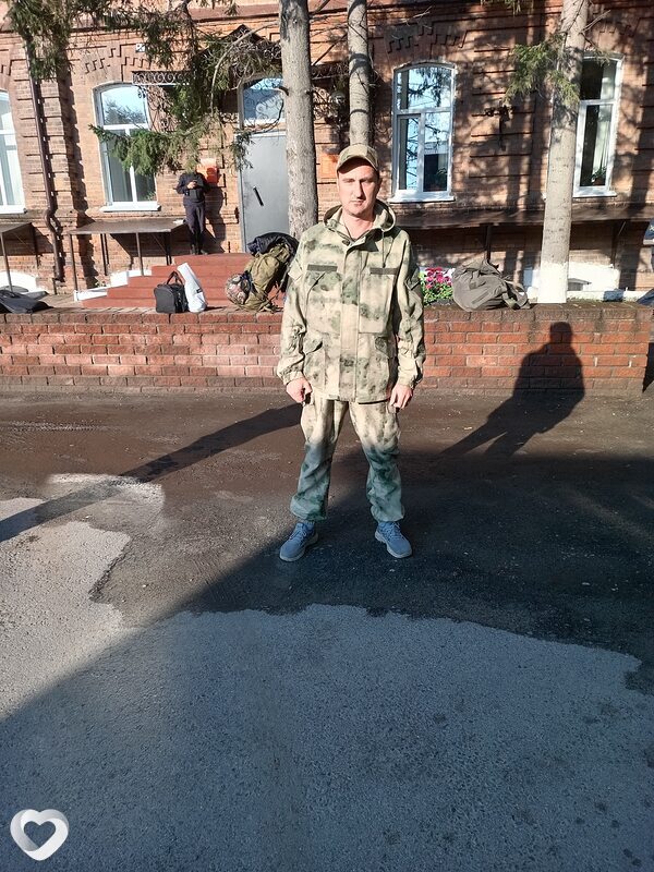 Гаврик