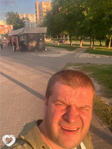 Артурик