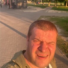 Артурик
