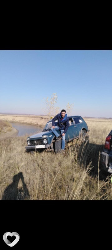 Владлен