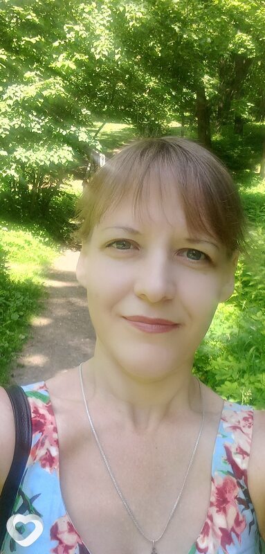 Марина
