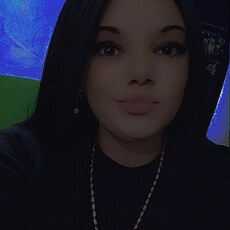 Эля