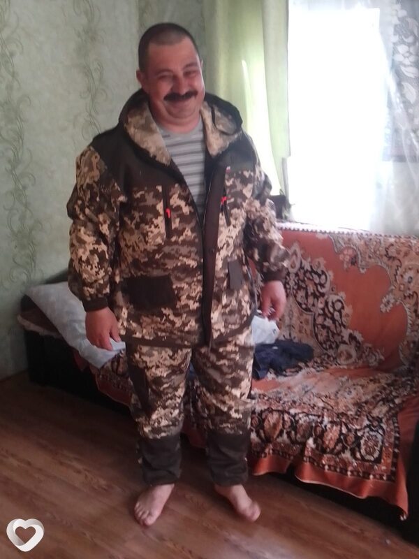 Женя