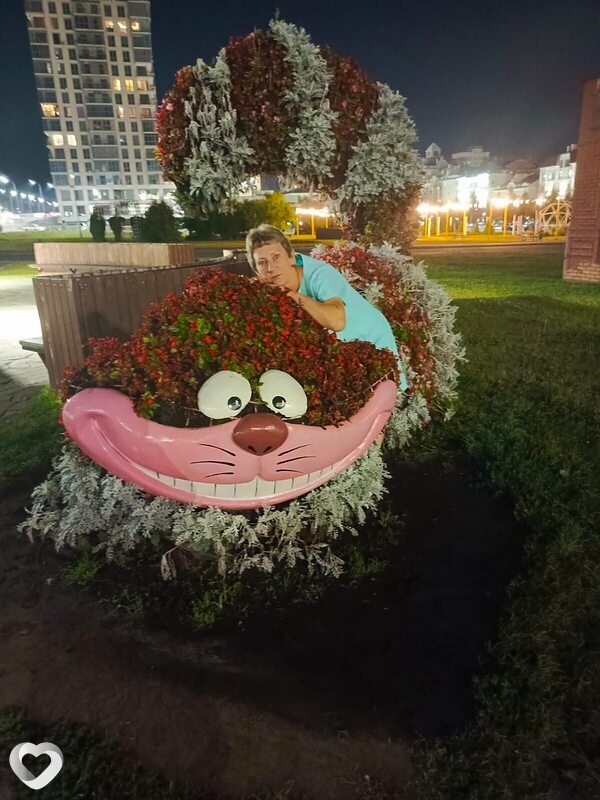 Элеонора