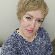 Яна